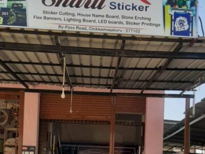 SHARU STICKER