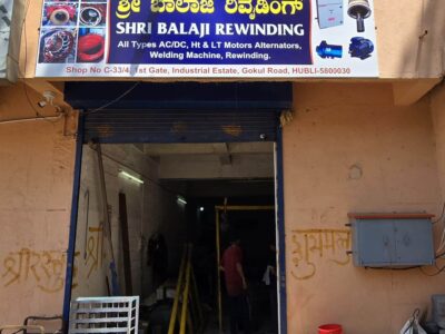 SHRI BALAJI REWINDING