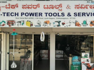 HI – TECH POWERTOOLS & SERVICE