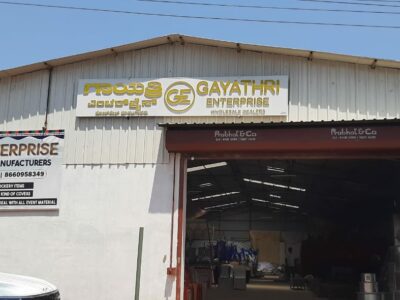 GAYATHRI ENTERPRISE