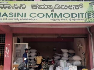 HASINI COMODITIES