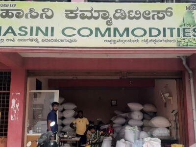 HASINI COMODITIES