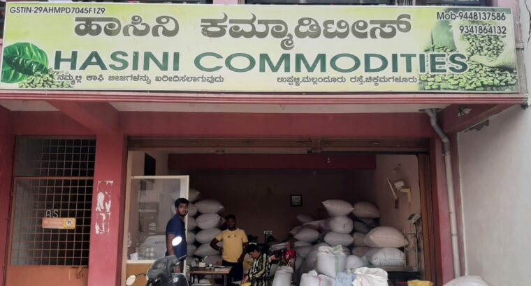 HASINI COMODITIES