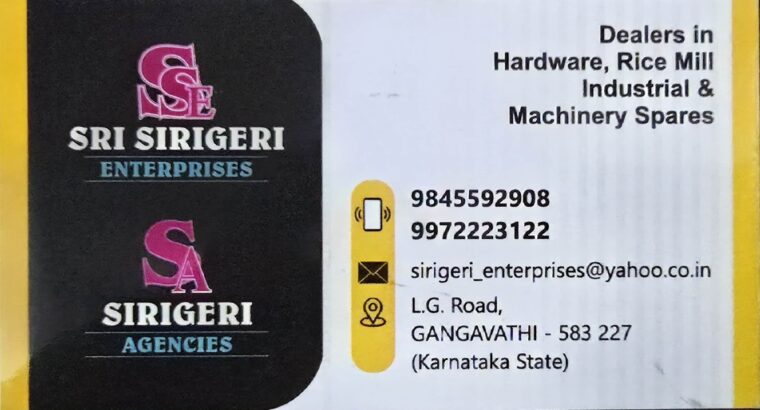 SRI SIRIGERI ENTERPRISES