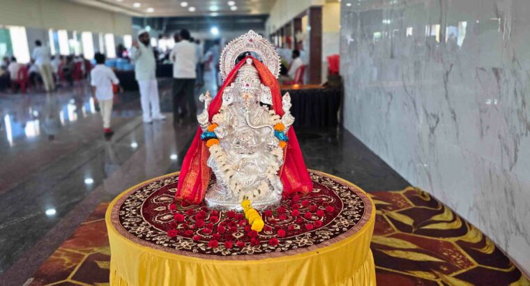 DHARWADKAR KALYANA MANTAP