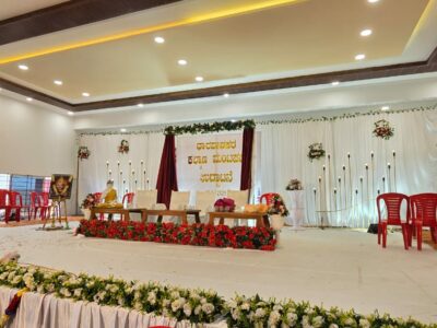 DHARWADKAR KALYANA MANTAP