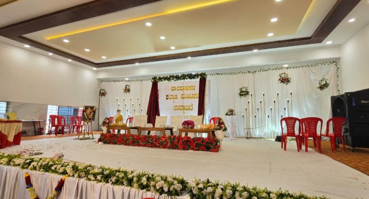 DHARWADKAR KALYANA MANTAP