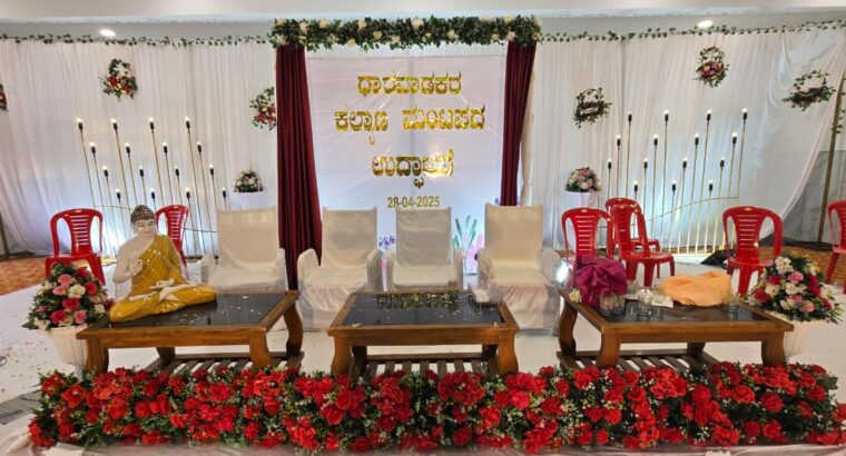 DHARWADKAR KALYANA MANTAP