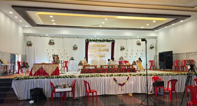 DHARWADKAR KALYANA MANTAP
