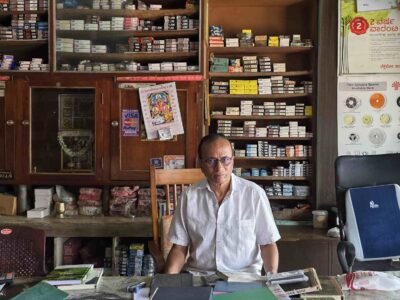 SRI SIRIGERI ENTERPRISES