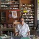 SRI SIRIGERI ENTERPRISES
