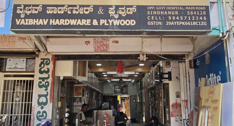 VAIBHAV HARDWARE & PLYWOOD
