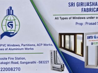 SRI GIRIJA SHANKAR TRADING COMPANY GANGAVATHI
