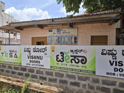 SHRI VISHNU DOORS HUBLI