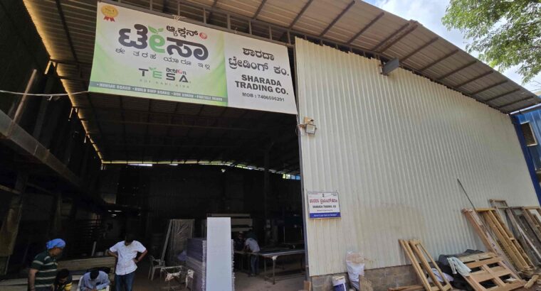 SHARADA TRADING CO. HUBLI
