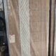 SHARADA TRADING CO. HUBLI