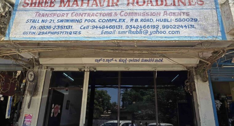 SHREE MAHAVIR ROADLINES HUBLI