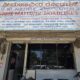 SHREE MAHAVIR ROADLINES HUBLI