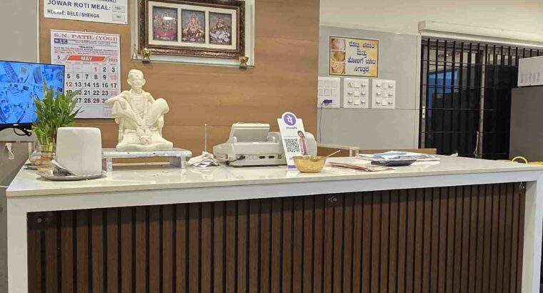 BASAVAESHWAR KHANAVALI DHARWAD SINCE 1963