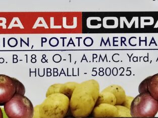 AGRA ALU COMPANY HUBLI