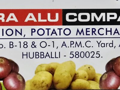 AGRA ALU COMPANY HUBLI
