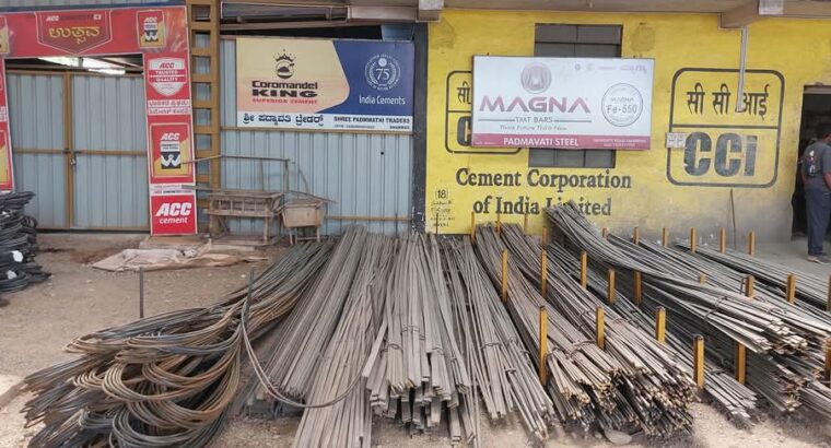 SHREE PADMAVATI TRADERS