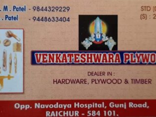 VENKATESHWARA PLYWOODS