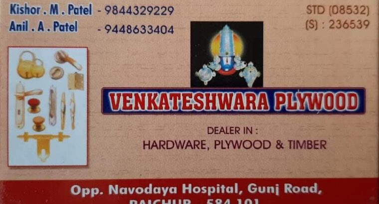 VENKATESHWARA PLYWOODS