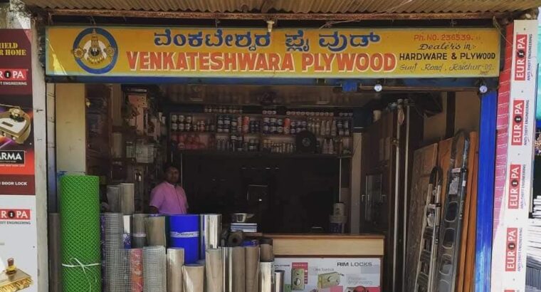 VENKATESHWARA PLYWOODS