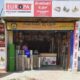 VENKATESHWARA PLYWOODS