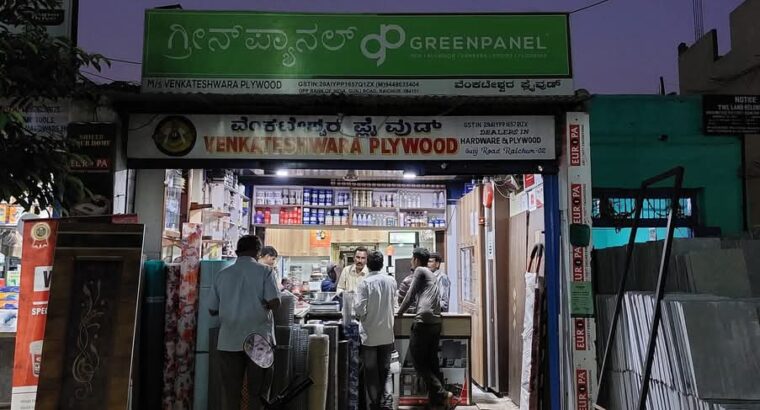 VENKATESHWARA PLYWOODS