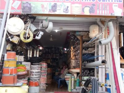 RAJARAM PIPE FITTING CENTRE