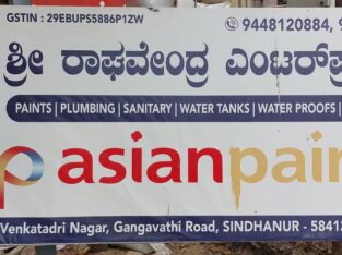 SRI RAGHAVENDRA ENTERPRISES