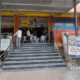 SRI RAGHAVENDRA ENTERPRISES