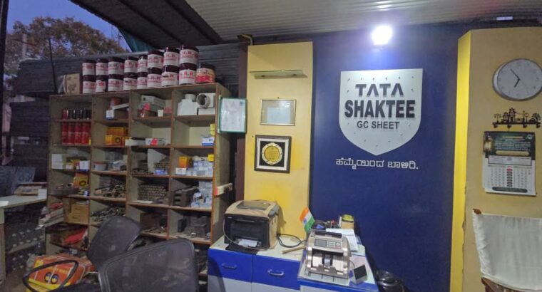 MK TRADERS GANGAVATHI