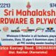 SRI MAHALAKSHMI HARDWARE & PLYWOODS SINDHANUR
