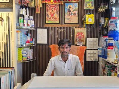 SRI MAHALAKSHMI HARDWARE & PLYWOODS SINDHANUR