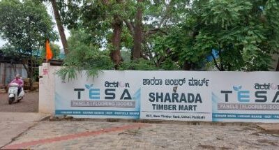 SHARADA TIMBERS MART HUBLI