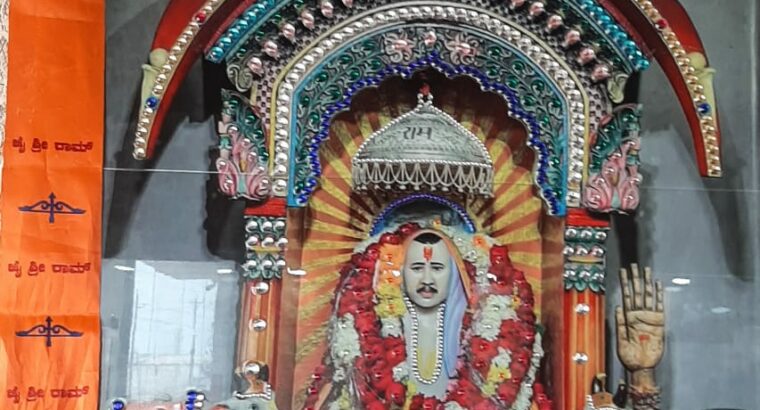 RAJARAM TILES AND GRANITES