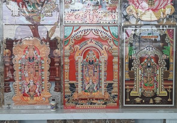 RAJARAM TILES AND GRANITES
