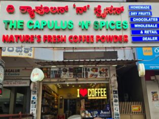 THE CAPULUS ‘N’ SPICES NATURES FRESH COFFEE POWDER