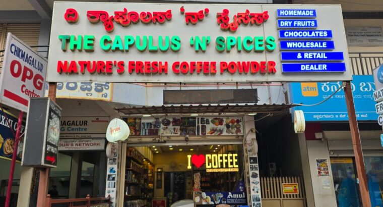 THE CAPULUS ‘N’ SPICES NATURES FRESH COFFEE POWDER