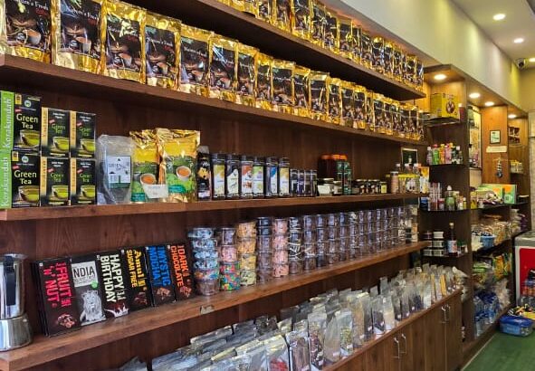 THE CAPULUS ‘N’ SPICES NATURES FRESH COFFEE POWDER