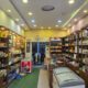 THE CAPULUS ‘N’ SPICES NATURES FRESH COFFEE POWDER