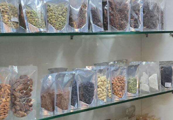 THE CAPULUS ‘N’ SPICES NATURES FRESH COFFEE POWDER