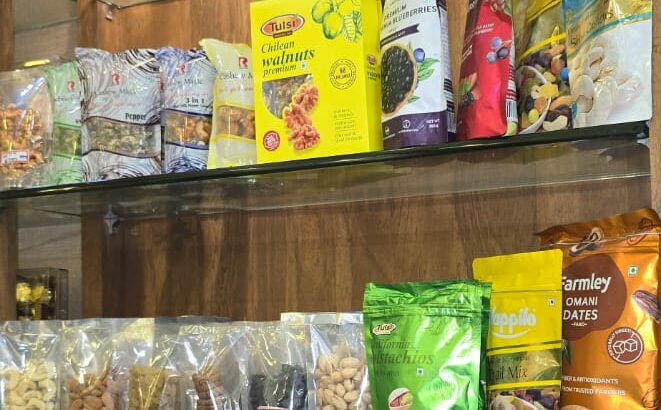 THE CAPULUS ‘N’ SPICES NATURES FRESH COFFEE POWDER