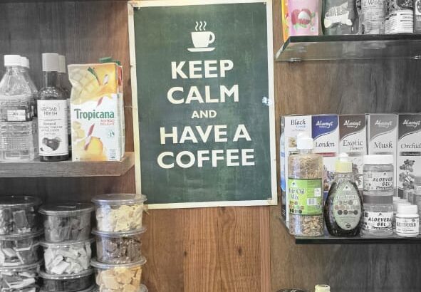 THE CAPULUS ‘N’ SPICES NATURES FRESH COFFEE POWDER