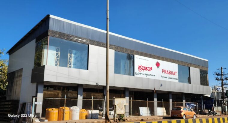 PRABHAT PLYWOOD & SANITARYWARE