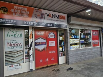 KEERTHI SAW MILL PLYWOOD & HARDWARE