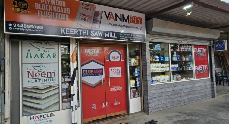 KEERTHI SAW MILL PLYWOOD & HARDWARE